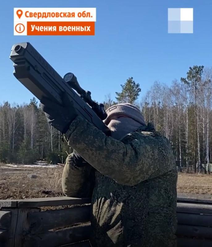 Система антидрон "Мелдана": Эффективная защита от FPV-дронов в Наро-Фоминске 