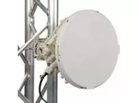 WiFi антенна направленная. Купить wifi антенны в городе Наро-Фоминск по низкой цене в магазине «Мелдана»