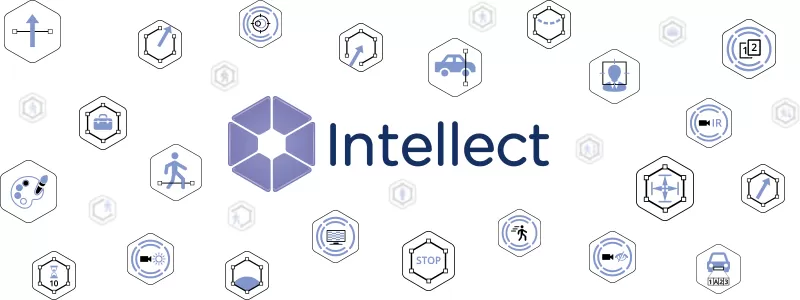 Интеллектуальное видеонаблюдения
