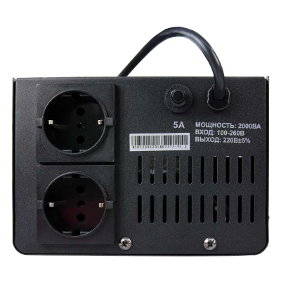 Стабилизатор Энергия VOLTRON 2000 