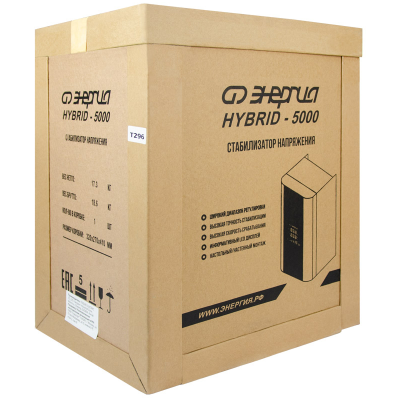 Стабилизатор ЭНЕРГИЯ Нybrid 5000 