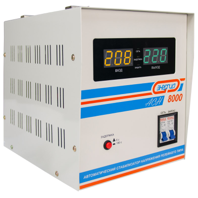 Стабилизатор Энергия АСН - 8000 