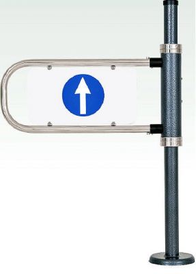 Стойка калитки  РД К22 без дуги 