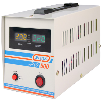 Стабилизатор Энергия АСН - 500 